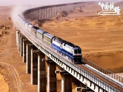 中国铁路：不可能给第三方平台“优先购票权”