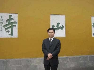 知名书法家王聚德连获殊荣 彰显书法艺术深厚造诣