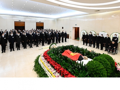 江泽民同志追悼大会在北京人民大会堂隆重举行  习近平致悼词