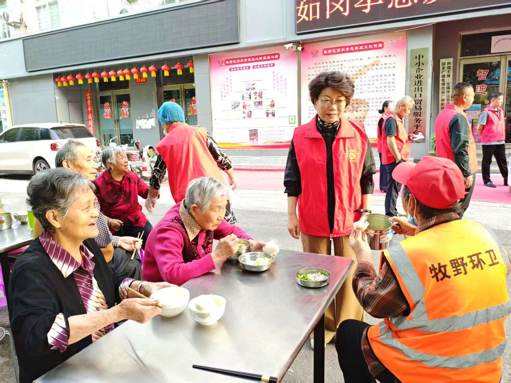 微信图片_20250502161646