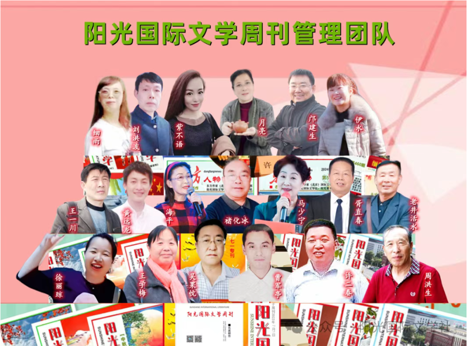微信图片_20250615095222