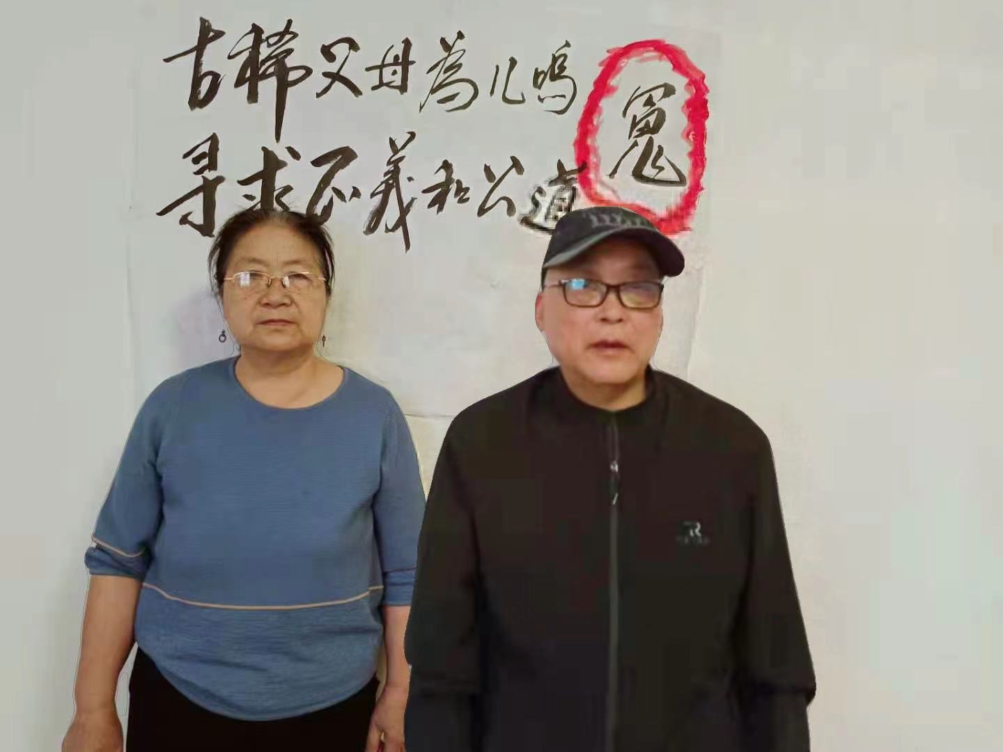 刑法专家团：三门峡赵盼案不构成犯罪